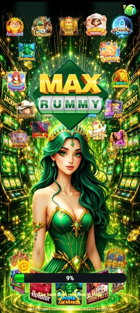 Max Rummy